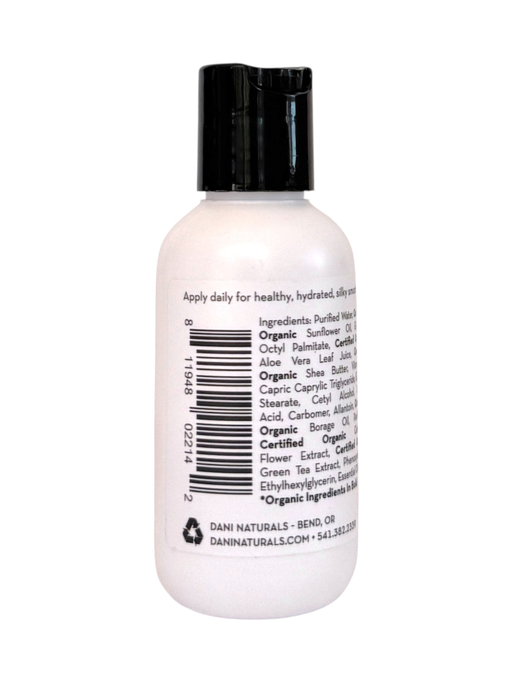 SANDALWOOD VANILLA 2OZ TRAVEL SIZE LOTION
