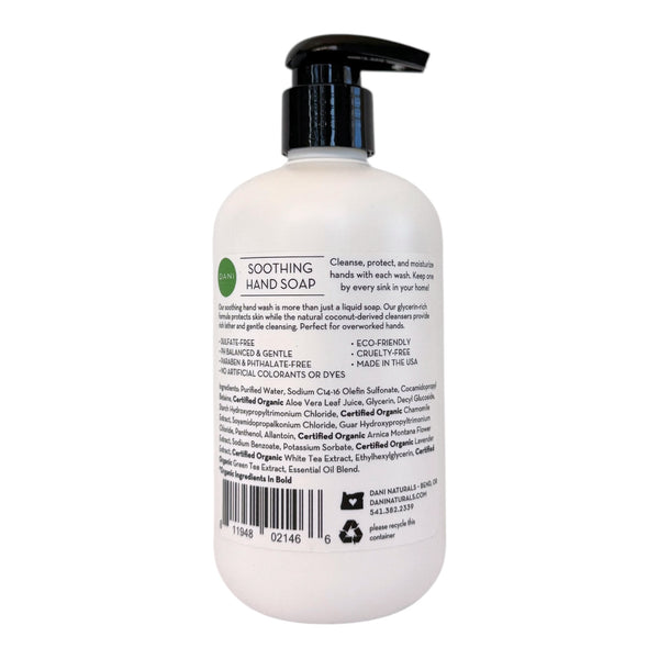 BAMBOO BERGAMOT MOISTURIZING HAND SOAP