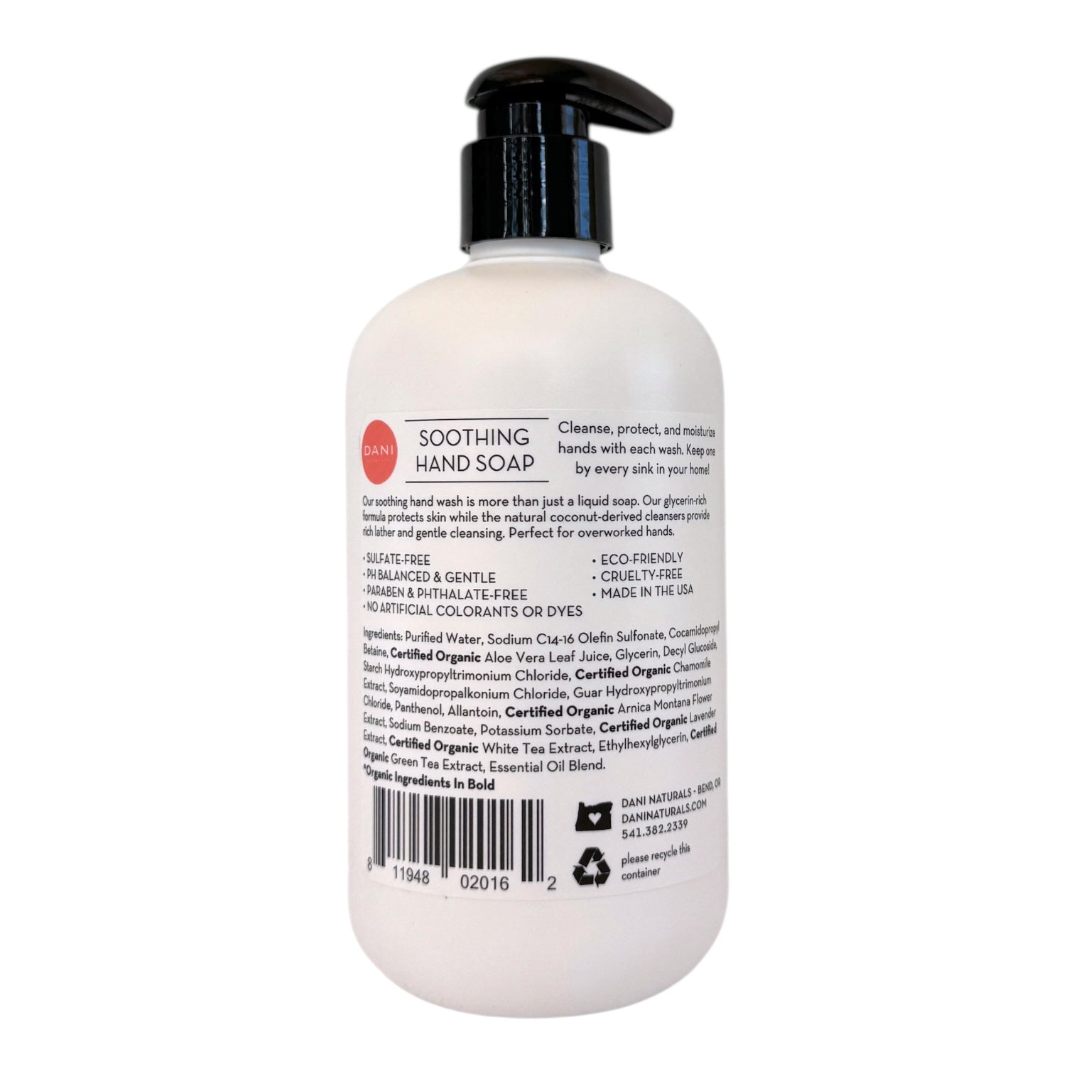 ボディソープ Rose Galvani Skin Navigator Body Soap COCONUT HIBISCUS MOISTURIZING HAND SOAP