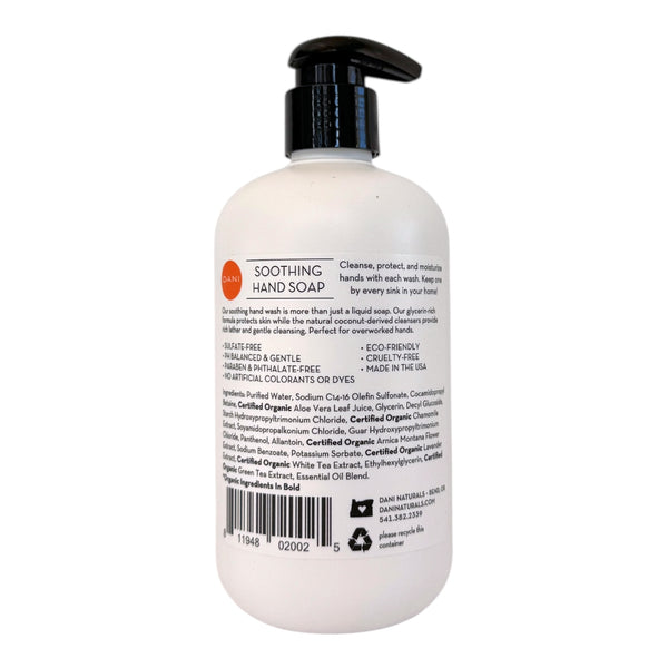 GRAPEFRUIT GINGER MOISTURIZING HAND SOAP