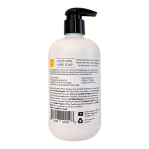 SANDALWOOD VANILLA MOISTURIZING HAND SOAP