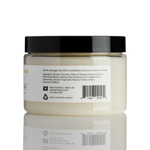 GRAPEFRUIT GINGER EXFOLIATING BODY SCRUB