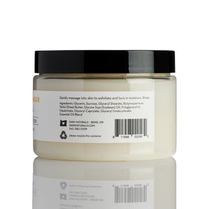 GRAPEFRUIT GINGER EXFOLIATING BODY SCRUB